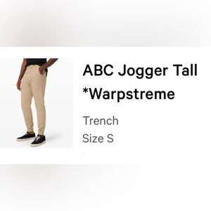 Men’s LuluLemon ABC Jogger Tall Warpstreme - Size Small, Color Trench